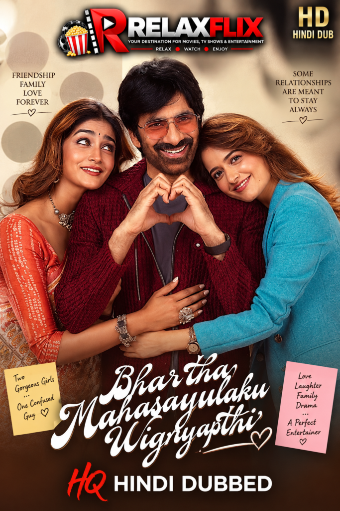 Bhartha Mahasayulaku Wignyapthi (2026) Hindi Dubbed | RelaxFlix